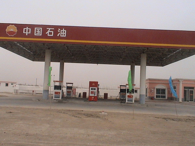 叶城中石油加油站